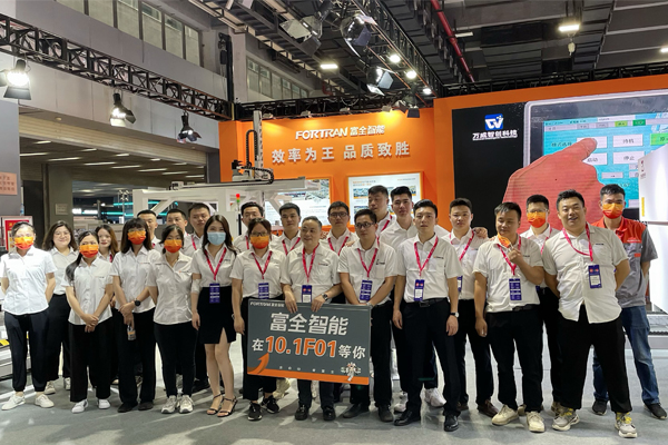 Изложба на CIFF | Преразгледайте Fortran Smart устройства и усетете очарованието на марката