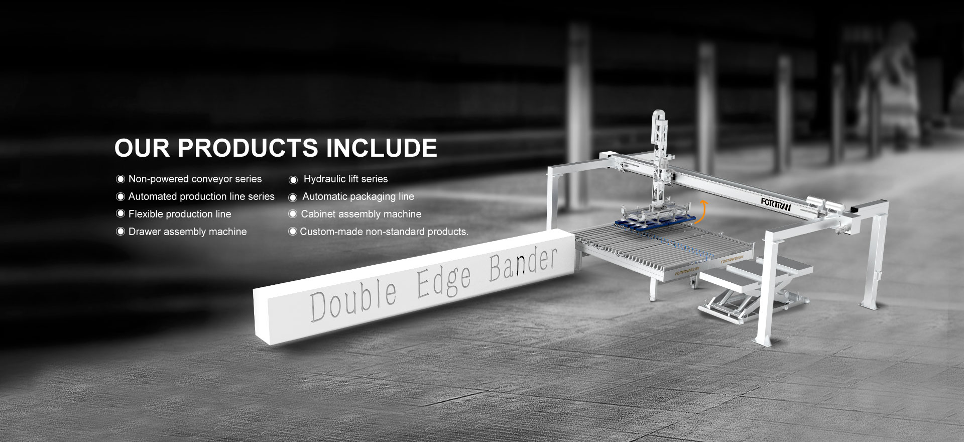 Нашите продукти включват